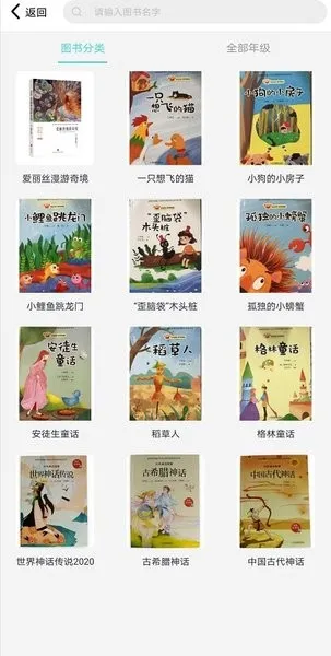 �۷��Ķ�2025���ذ�װ