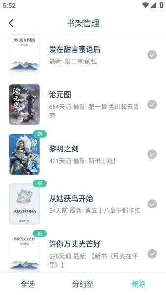 �۷��Ķ�2025���ذ�װv1.0.74 �ֻ����ͼ