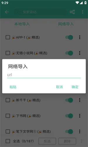 �۷��Ķ�2025���ذ�װ