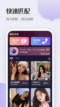 ȵ�Ž��������ֻ���v1.0.0 �ֻ����ͼ