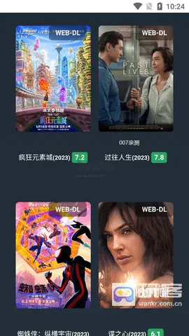 ��̫��Ӱ��2025�ٷ����°汾