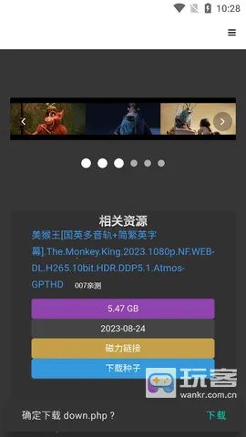 ��̫��Ӱ��2025�ٷ����°汾