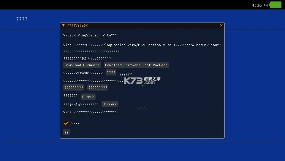 psvģ����2025�ٷ����°汾v1.22.2_GIT_GIT ��׿���ͼ