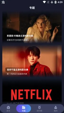 ����Ӱ��(Ӱ�Ӳ�������)v1.0.5 ��׿���ͼ