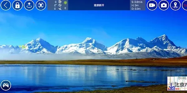 RxDrone2025�ٷ�����v1.4.2 �ٷ������ͼ