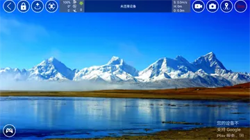 RxDrone2025�ٷ�����