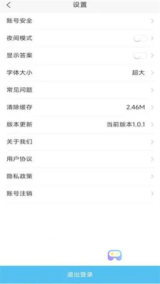 ��ԱҼ��(��Ա����ѧϰƽ̨)