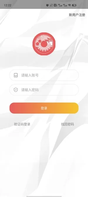 ������ѧ2025�ٷ����°汾