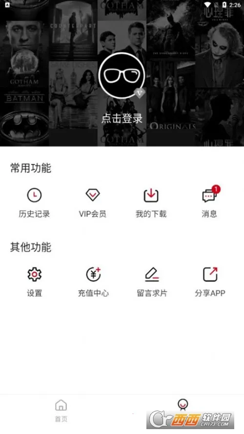 ����Ӱ�Ӱ�׿���ֻ���v1.6.3 ��׿���ͼ