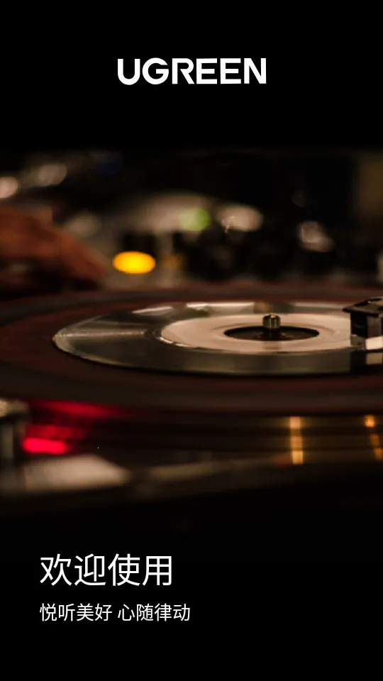 ��������(������������)v1.0.19 ��׿���ͼ