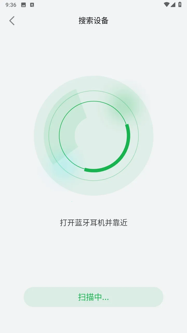 ��������(������������)v1.0.19 ��׿���ͼ