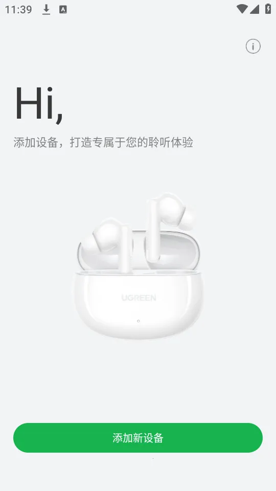 ��������(������������)v1.0.19 ��׿���ͼ