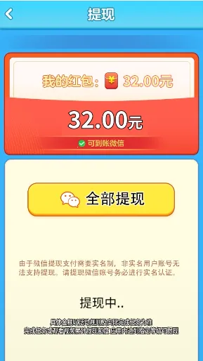 �ϳ������ϰ�׿���ֻ���v1.1.9.5 �ֻ����ͼ