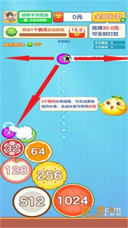 �ϳ������ϰ�׿���ֻ���