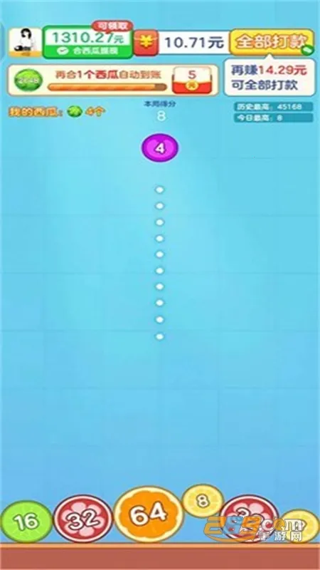 �ϳ������ϰ�׿���ֻ���v1.1.9.5 �ֻ����ͼ