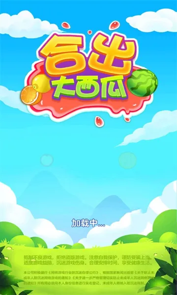 �ϳ������ϰ�׿���ֻ���