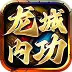 �����ڹ�(����ð����Ϸ)v4.4.8 ��׿��