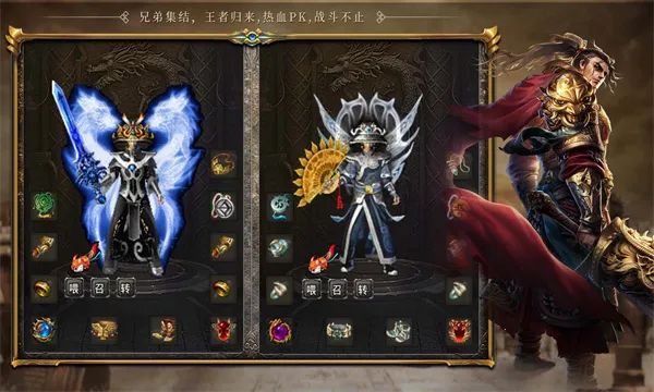 �����ڹ�(����ð����Ϸ)v4.4.8 ��׿���ͼ