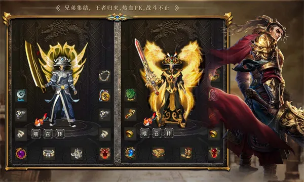 �����ڹ�(����ð����Ϸ)v4.4.8 ��׿���ͼ