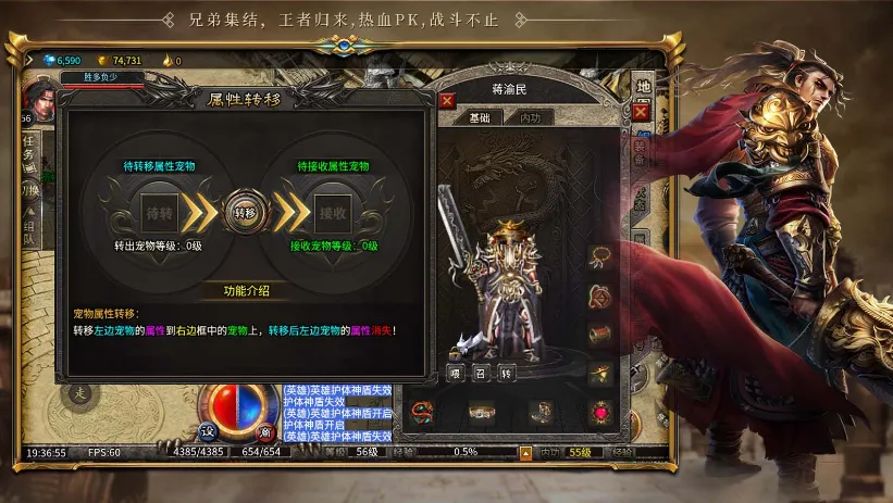 �����ڹ�(����ð����Ϸ)v4.4.8 ��׿���ͼ