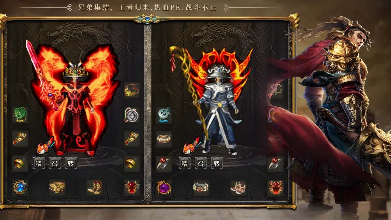 �����ڹ�(����ð����Ϸ)v4.4.8 ��׿���ͼ