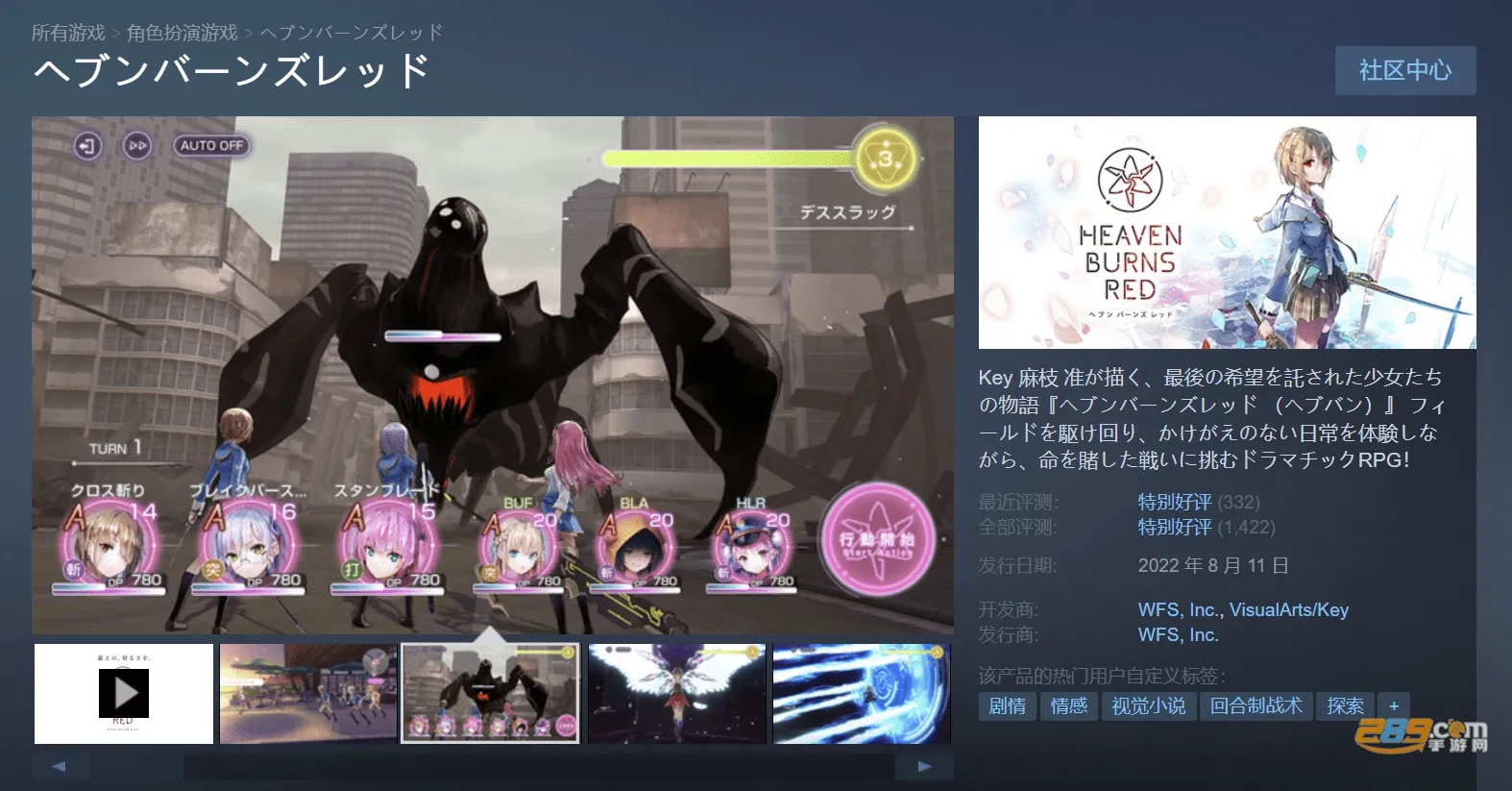 �Ⱦ��շ���(����Ԫð����Ϸ)v5.0.1 ��׿���ͼ