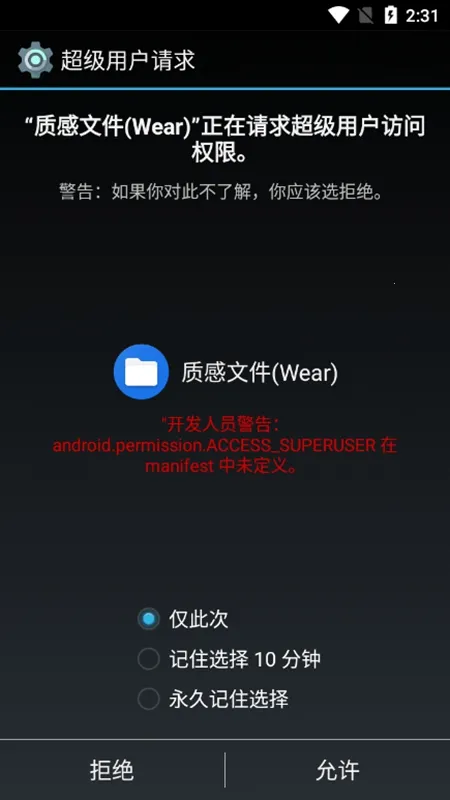 �ʸ��ļ�(�ļ�����Ӧ��)