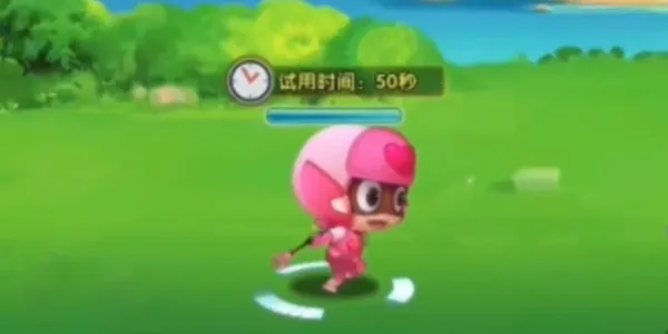 ���ĳ���ս��(��ɫð����Ϸ)