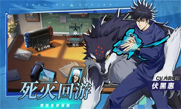 ���ս������ȫ��(����ȫ��������Ϸ)v1.0.1 �ֻ����ͼ