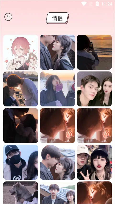 漫画驿站(漫画阅读平台) 漫画驿站(漫画阅读平台)