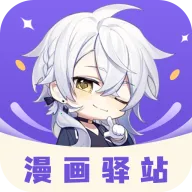 ������վ(�����Ķ�ƽ̨)v2.3.4 �ֻ���