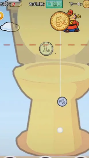 �ϳɽ�Ԫ��2025�ٷ����°汾v1.1 ��Ѱ��ͼ