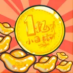 �ϳɽ�Ԫ��2025�ٷ����°汾v1.1 ��Ѱ�