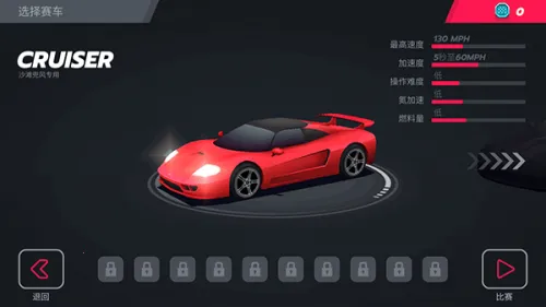 ����ɳ����簲׿���ֻ���