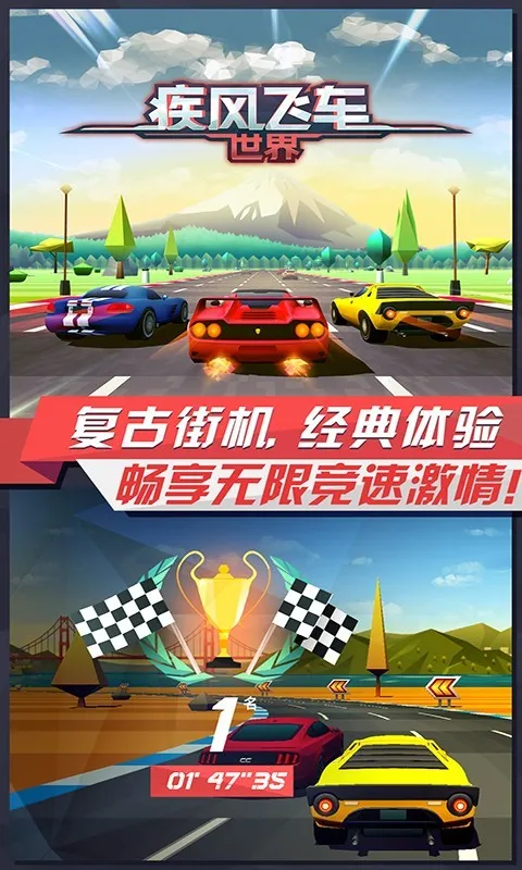 ����ɳ����簲׿���ֻ���v3.4 �ֻ����ͼ