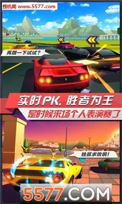 ����ɳ����簲׿���ֻ���v3.4 �ֻ����ͼ