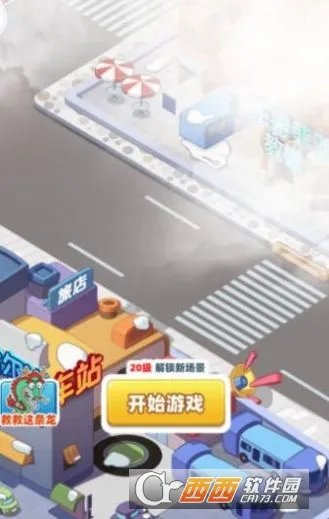 ������С������׿���ֻ���v1.0 ��Ѱ��ͼ