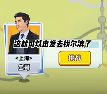 ������С������׿���ֻ���