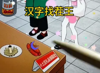 ������С������׿���ֻ���