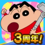 crayonshinchan(����С����Ϸ)v2.19.1 �ֻ���