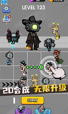 ս������Ͱ��2025���ذ�װv1.0.1 ��Ѱ��ͼ