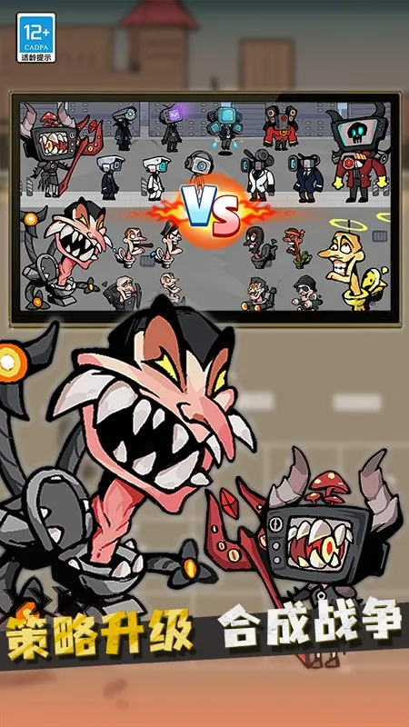 ս������Ͱ��2025���ذ�װv1.0.1 ��Ѱ��ͼ