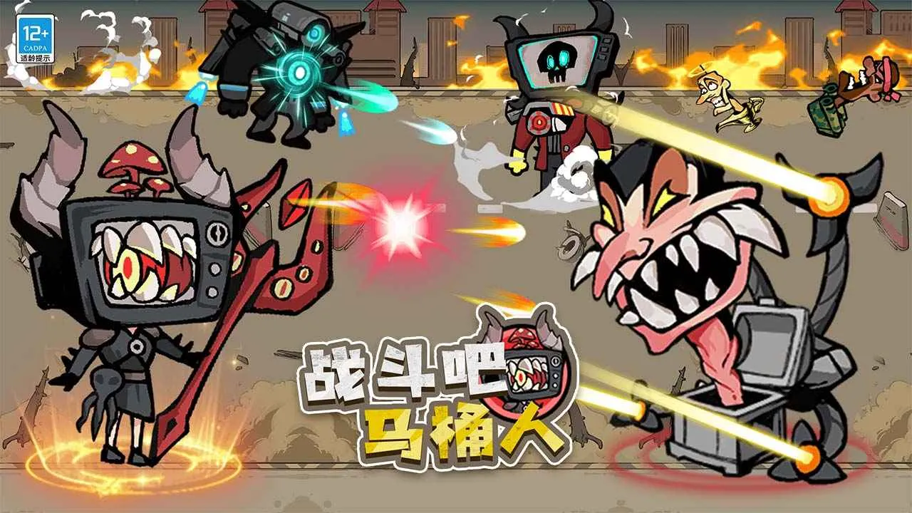 ս������Ͱ��2025���ذ�װ