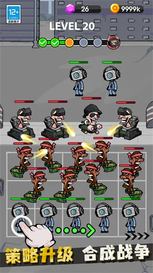 ս������Ͱ��2025���ذ�װ