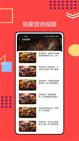 ������2025�ٷ����°汾