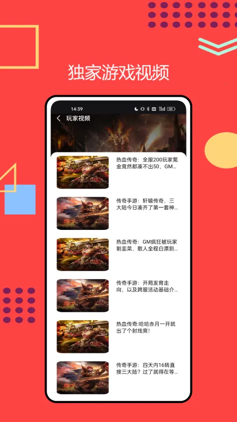 ������2025�ٷ����°汾v1.0.1 ��Ѱ��ͼ