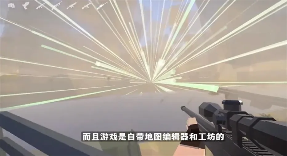 �������2025���ذ�װv16.3.54 ��׿���ͼ