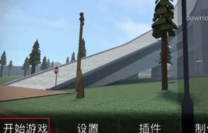 �������2025���ذ�װ