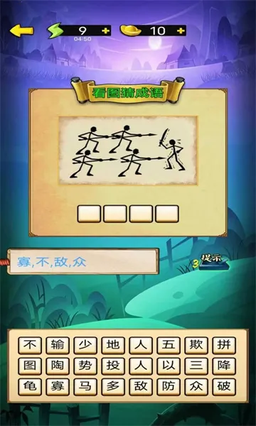 ����ʶ�2025���°汾