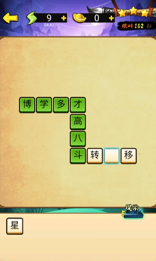 ����ʶ�2025���°汾v1.0 �ٷ������ͼ